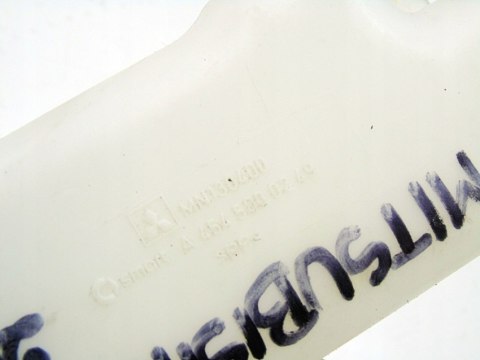 Zbiornik wyrównawczy wody Mitsubishi Colt vi [2004 - 2008] MN130400