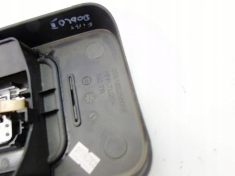 Lampka oświetlenia kabiny Fiat Doblo II 00518525800E