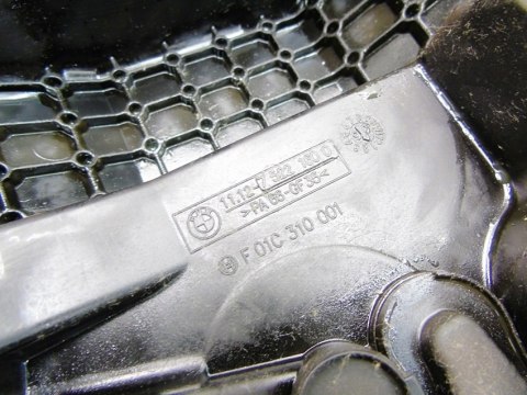 Pokrywa zaworów 4.4 N62 BMW 5 6 7 X5 E60 E61 E63 E64 E65 E66 7522160 ALPINA