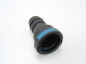 Króciec egr 2.0 B 407 C5 C4 307 206 306 Xsara Jumpy 806 C8 607 Scudo Ulysse