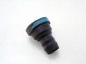 Króciec egr 2.0 B 407 C5 C4 307 206 306 Xsara Jumpy 806 C8 607 Scudo Ulysse