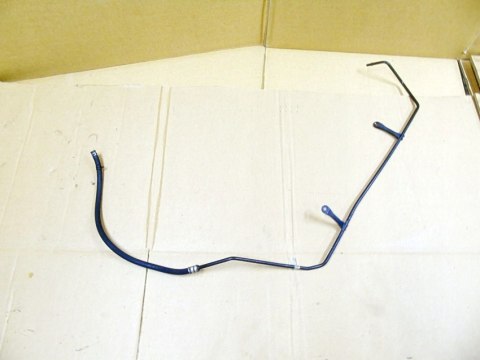 Chłodnica rurka oleju wspomagania Ford Focus Nk1 1.6 16v 1S413493AB