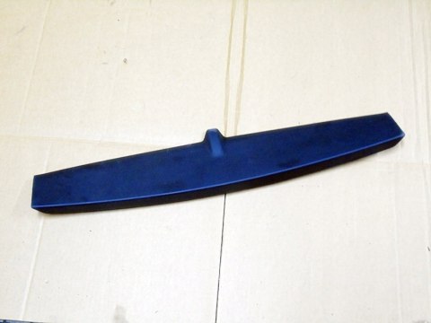 Osłona pokrywa tapicerka klapy bagażnika Renault Captur II 2020-2025