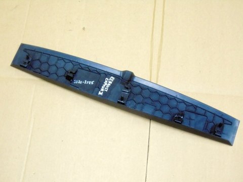 Osłona pokrywa tapicerka klapy bagażnika Renault Captur II 2020-2025