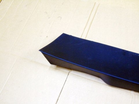 Osłona pokrywa tapicerka klapy bagażnika Renault Captur II 2020-2025