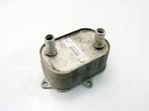 Chłodnica oleju 2.0 TDI Audi A4 B8 A5 A6 C7 Q5 Q3 TT CNH Passat B8 Superb 3