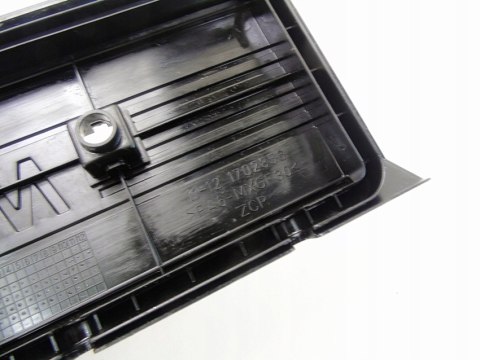 Osłona pokrywa silnika 3.5 4.4 V8 BMW 7 E38 735 5 E39 535 M62 1702856