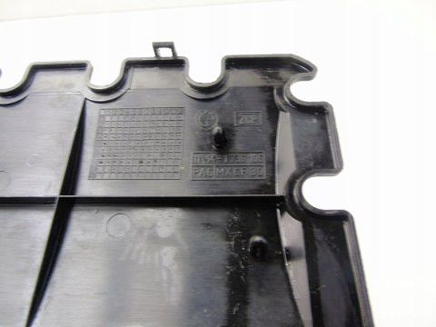 Osłona pokrywa silnika 3.5 4.4 V8 BMW 7 E38 735 5 E39 535 M62 1736106