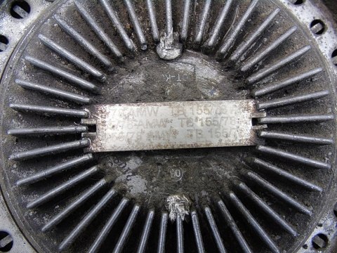 WIATRAK WENTYLATOR 2.5 TDI AUDI A4 A6 A8 PASSAT B5 SUPERB 059121301A