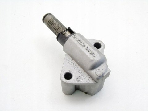 Napinacz łańcucha rozrządu 2.0 Tfsi Audi Q5 Q7 A5 A4 B9 A7 A6 C7 Quattro