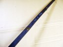 Listwa dachowa prawa Chrysler Pacifica 2007 03-08 04857766 18946
