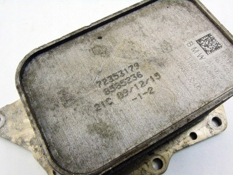 Chłodnica oleju 1.5 T Bmw 1 2 3 4 X1 X2 F20 F40 Mini F54 F55 F56 F57 F60