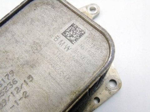 Chłodnica oleju 1.5 T Bmw 1 2 3 4 X1 X2 F20 F40 Mini F54 F55 F56 F57 F60