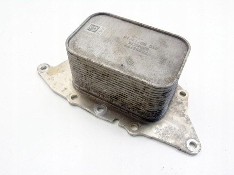 Chłodnica oleju 1.5 T Bmw 1 2 3 4 X1 X2 F20 F40 Mini F54 F55 F56 F57 F60