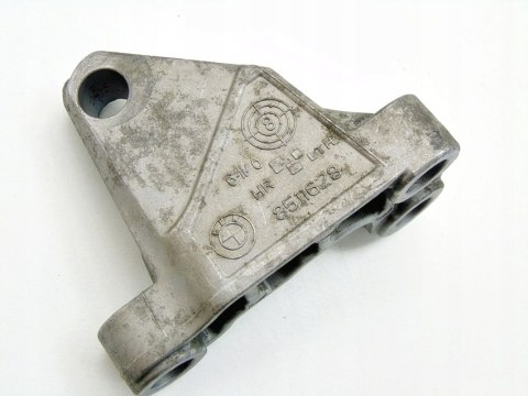 Łapa pompy wtryskowej 2.0 D BMW 1 2 X1 X2 F40 F70 F45 F74 F46 F48 F39 MINI