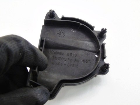 OBUDOWA POMPY OLEJU 1.6 VTI CITROEN C4 C3 207 308 3008 5008 MINI PICASSO