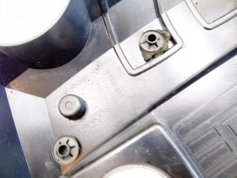 POKRYWA SILNIKA 1.6 BMW N43B16 E87 E90 E91 E92 E81 116 316 7556033