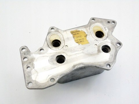 CHŁODNICA OLEJU 3.0 TDI AUDI A4 B7 A6 C6 A8 D3 ASB 059117021H
