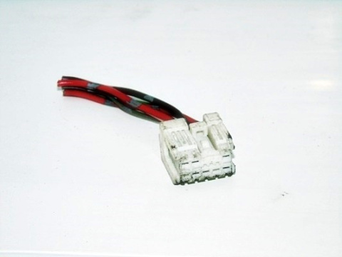 WTYCZKA KOSTKA WTYK NISSAN NOTE XTRAIL MICRA JUKE WTYCZKA KOSTKA WTYK NISSAN NOTE XTRAIL MICRA JUKE