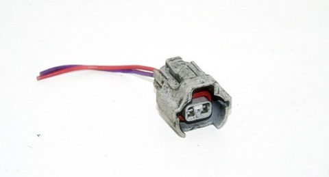 WTYCZKA KOSTKA WTYK NISSAN NOTE XTRAIL MICRA JUKE WTYCZKA KOSTKA WTYK NISSAN NOTE XTRAIL MICRA JUKE