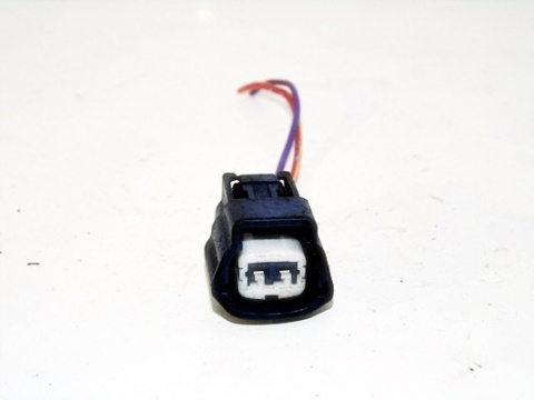 WTYCZKA KOSTKA FORD FOCUS MONDEO FIESTA TRANSIT WTYCZKA KOSTKA FORD FOCUS MONDEO FIESTA TRANSIT