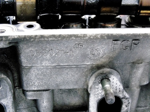 GŁOWICA FIAT 1.1 8V PANDA SEICENTO 187A1 GŁOWICA FIAT 1.1 8V PANDA SEICENTO 187A1