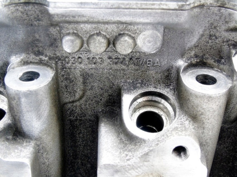 GŁOWICA VW 1.0 MPI IBIZA II POLO AROSA LUPO GŁOWICA VW 1.0 MPI IBIZA II POLO AROSA LUPO