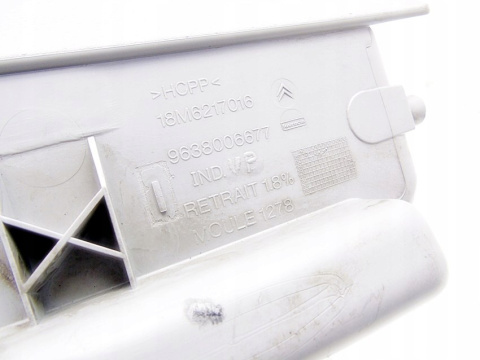 SCHOWEK KLAMKA CITROEN C3 I 5D 1.1 SCHOWEK KLAMKA CITROEN C3 I 5D 1.1