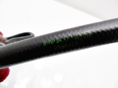 RURKA PRZEWÓD SERWA BMW 2.0 D E46 E39 320 318 520 RURKA PRZEWÓD SERWA BMW 2.0 D E46 E39 320 318 520