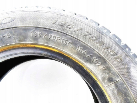OPONA ZIMOWA DEBICA QUARTET FRIGO 195/70 R15C OPONA ZIMOWA DEBICA QUARTET FRIGO 195/70 R15C