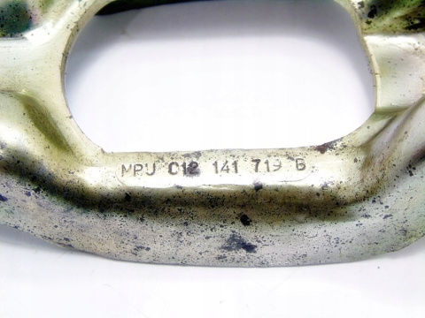 ŁAPA SPRZĘGŁA VW 1.8 T 20V PASSAT AUDI A4 A6 ŁAPA SPRZĘGŁA VW 1.8 T 20V PASSAT AUDI A4 A6
