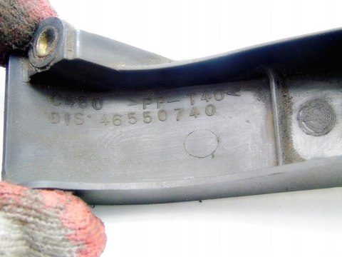 OSŁONA PASKA 1.2 16V BRAVO MAREA DOBLO BRAVA PUNTO OSŁONA PASKA 1.2 16V BRAVO MAREA DOBLO BRAVA PUNTO