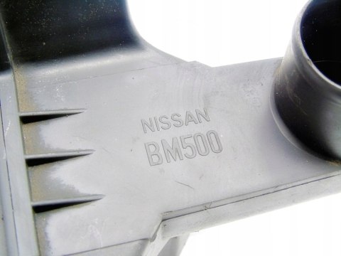REZONATOR WLOT POWIETRZA NISSAN ALMERA N16 1.5 16V REZONATOR WLOT POWIETRZA NISSAN ALMERA N16 1.5 16V