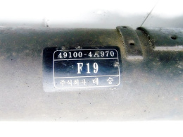 WAŁ NAPĘDOWY F19 HYUNDAI H200 2.5 TD