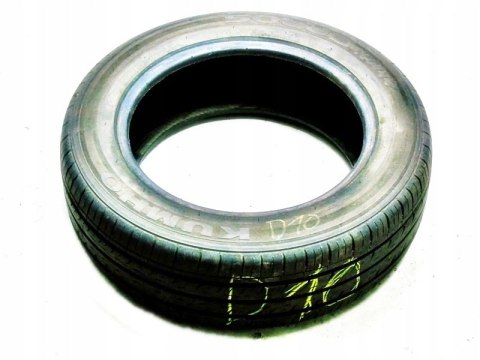OPONA LETNIA KUMHO SOLUS KH17 165/65 R14 OPONA LETNIA KUMHO SOLUS KH17 165/65 R14