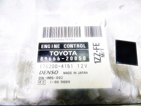 ZESTAW DO ODPALENIA TOYOTA CELICA VII T23 1.8 ZESTAW DO ODPALENIA TOYOTA CELICA VII T23 1.8