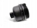 KOREK FILTRA OLEJU 1.6 16V VTI C3 C4 207 308 5008 KOREK FILTRA OLEJU 1.6 16V VTI C3 C4 207 308 5008