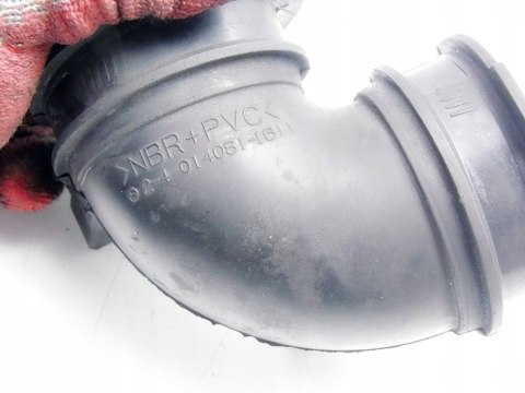 WĄŻ PRZEWÓD RURA POWIETRZA 1.6 16V MAZDA 3 WĄŻ PRZEWÓD RURA POWIETRZA 1.6 16V MAZDA 3