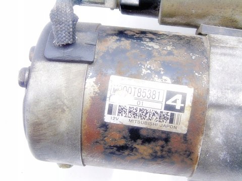ROZRUSZNIK 2.0 16V 406 407 307 C4 C5 C8 XSARA 806 ROZRUSZNIK 2.0 16V 406 407 307 C4 C5 C8 XSARA 806