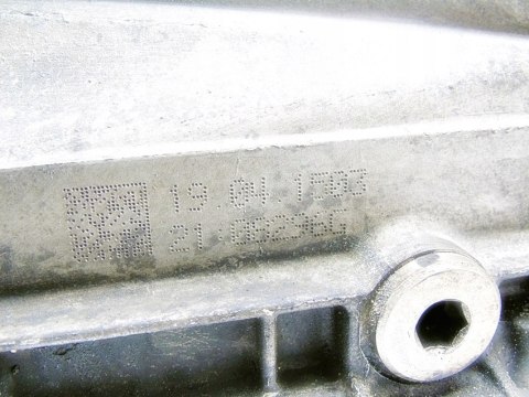 OBUDOWA SKRZYNI SKRZYNIA PRX 4.2 TDI AUDI A8 OBUDOWA SKRZYNI SKRZYNIA PRX 4.2 TDI AUDI A8