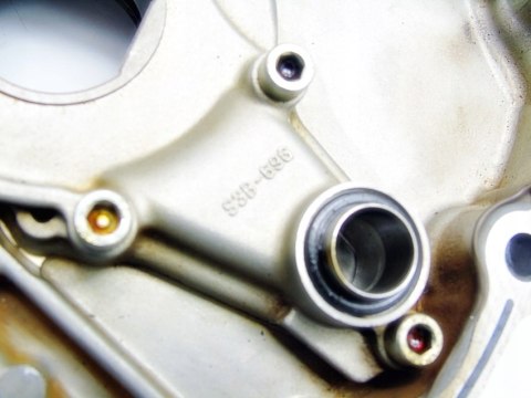 POMPA OLEJU 1.5 16V IGNIS SX4 SWIFT LIANA JUSTY POMPA OLEJU 1.5 16V IGNIS SX4 SWIFT LIANA JUSTY