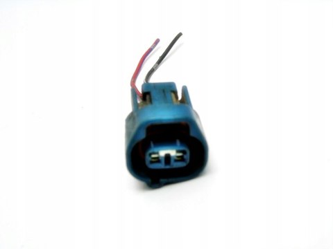 WTYCZKA KOSTKA WTYK COROLLA YARIS CELICA STARLET WTYCZKA KOSTKA WTYK COROLLA YARIS CELICA STARLET