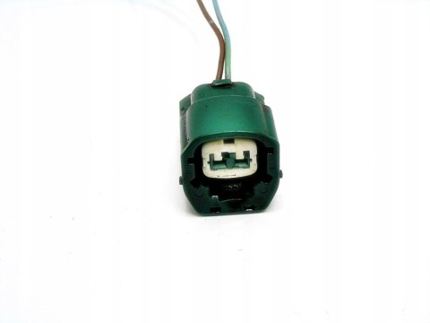 WTYCZKA KOSTKA WTYK PRIMERA SUNNY MICRA ALMERA WTYCZKA KOSTKA WTYK PRIMERA SUNNY MICRA ALMERA