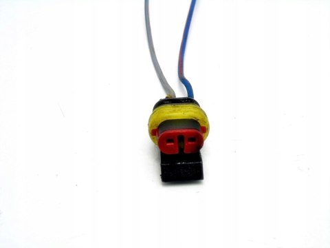 WTYCZKA KOSTKA WTYK PRIMERA SUNNY MICRA ALMERA WTYCZKA KOSTKA WTYK PRIMERA SUNNY MICRA ALMERA
