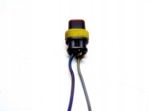 WTYCZKA KOSTKA WTYK PRIMERA SUNNY MICRA ALMERA WTYCZKA KOSTKA WTYK PRIMERA SUNNY MICRA ALMERA