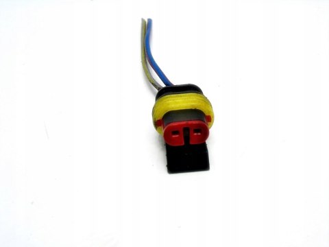 WTYCZKA KOSTKA WTYK PRIMERA SUNNY MICRA ALMERA WTYCZKA KOSTKA WTYK PRIMERA SUNNY MICRA ALMERA