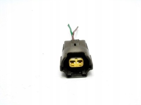 WTYCZKA KOSTKA WTYK PRIMERA SUNNY MICRA ALMERA WTYCZKA KOSTKA WTYK PRIMERA SUNNY MICRA ALMERA