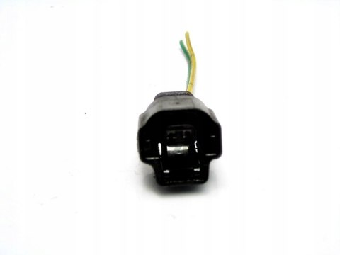 WTYCZKA KOSTKA WTYK PRIMERA SUNNY MICRA ALMERA WTYCZKA KOSTKA WTYK PRIMERA SUNNY MICRA ALMERA