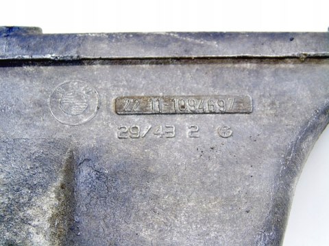 ŁAPA SILNIKA 2.5 2.8 24V BMW E36 E39 E46 523 323 ŁAPA SILNIKA 2.5 2.8 24V BMW E36 E39 E46 523 323