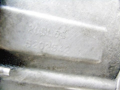 SKRZYNIA BIEGÓW 20DL68 1.8 2.0 16V XSARA PICASSO SKRZYNIA BIEGÓW 20DL68 1.8 2.0 16V XSARA PICASSO